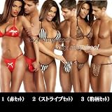 彼氏＆彼女と・・ラブラブ■ペアランジェリーセット■ナイトランジェリー・赤 彼氏