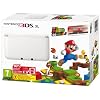 Nintendo 3DS - Consola XL - Color Blanco - Incluye Super Mario 3D Land