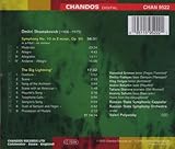 Shostakovich: Symphony no 10 etc / Polyanksy, et al