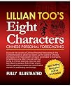 Lillian Too's Eight Characters Chinese Personal Forecasting