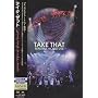 �r���[�e�B�t���E���[���h�E���C�� [DVD]