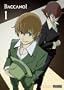 Baccano: Volume One