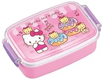 Bendo: Sanrio Hello Kitty Design Microwavable & Dishwasher Safe Lunch Box (Vol. 500ml)
