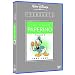 Walt Disney Treasures - Semplicemente Paperino #03 (2 Dvd)