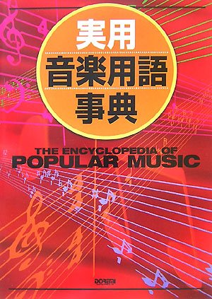 ���p���y�p�ꎖ�T