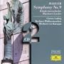Mahler: Symphony No. 9 / Kindertotenlieder / R�ckert-Lieder
