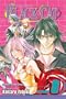 Black Cat, Vol. 8 (Black Cat (Graphic Novels)) (v. 8)