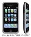 CECT i68+ Unlocked Touch Screen Cell Phone Dual SIM Card GSM Quad Band AT&T T-Mobile & other GSM networks – No Contract Required