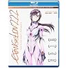 Evangelion 2.22 (Combo) [Blu-ray]