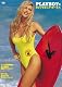 Playboyのカリフォルニア・ガールズ [DVD]
