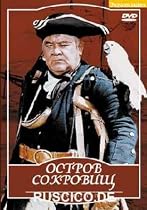 Ostrov sokrovisc - Die Schatzinsel - TREASURE ISLAND - (russische Originalfassung)