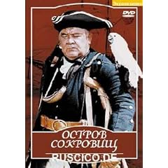 Ostrov sokrovisc - Die Schatzinsel - TREASURE ISLAND - (russische Originalfassung)
