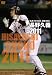 BATTING HERO��Ĺ��׵� 2011 [DVD]