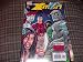 Book New X-men 25