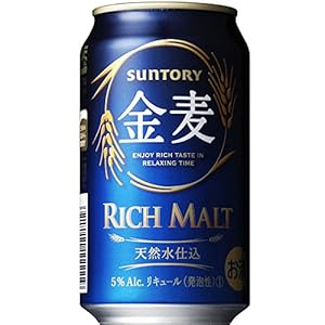 サントリー 金麦 350ml缶×24本