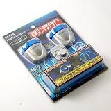 ブルーLED サイドイルミライト F103/