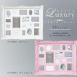 写真立て　ラグジュアリースタイルフォトフレーム 18ウィンドー　LF-07001・ホワイト インテリア その他インテリア [並行輸入品]