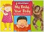 My Body, Your Body (Wonderwise)