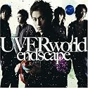 endscape(初回生産限定盤)(DVD付)