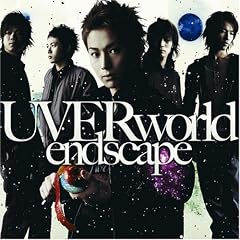 endscape(���񐶎Y�����)(DVD�t)