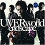 endscape(���񐶎Y�����)(DVD�t)