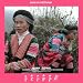 Hmong Love Song 