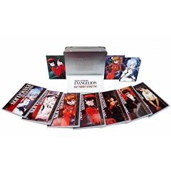 Neon Genesis Evangelion - Ultimate Tin Box Collection [DVD]