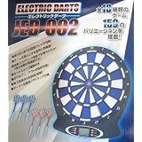 最大8人までの同時プレイ可能！　エレクトリックダーツ　ＪＥＤ－００２