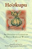 Hookupu: An Offering of Literature by Native Hawaiian Women