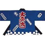 大売り出し袢天（青）　ハッピ