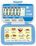 万歩計　ウォーキングパートナー　H-219