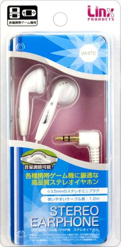 DS Lite用/DS用/PSP用イヤホン『ステレオイヤホン(ホワイト)』