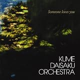 検索 : ~SOMEONE LOVES YOU~