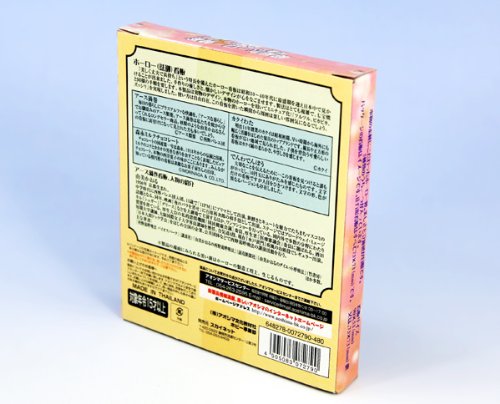 昭和ホーロー賛歌 パート４ ミニチュア ホーロー看板 箱玩 アオシマ（全５種フルコンプセット）