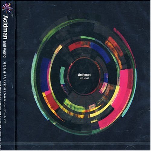 ACIDMAN - stay on land Lyrics - Zortam Music