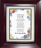 Poem for Family Members: You Are Just Like Family to Me
