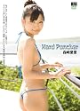 Hard Puncher / 森崎愛里 CMP-032 [DVD]
