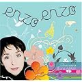 Chansons D'Une Maman