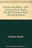My KS2 maths revision book