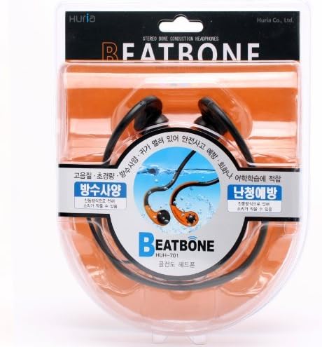 Audio Streo BEAT BONE Conduction Aqua Waterproof Vibrator Earphones Headphones HUH-701 /Black (Listen by the bone)