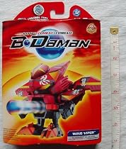 B Daman Battle - Wing Viper Blaster - Made by Hasbro in 2005