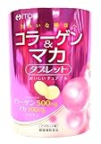 コラーゲン&マカ(タブレット) 60粒入