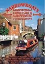 British Narrowboating - Novice's Guide To Narrowboating [DVD]