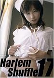 相川誠二｜ハーレム・シャッフル17 かわいかのんと素人女性 [DVD]