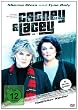 Cagney & Lacey 1 - T�dlicher Kaviar -
