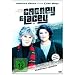 Cagney & Lacey 1 - T�dlicher Kaviar -