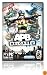 APB Reloaded