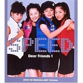 Dear Friends 1