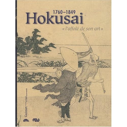 Catalogue de l'exposition Hokusaï 