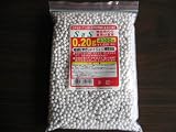 4000 0.20G (1bag) airsoft BB Polished for Best Accuracy & Speed